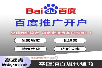信息流代运营案例：提升用户活跃度
